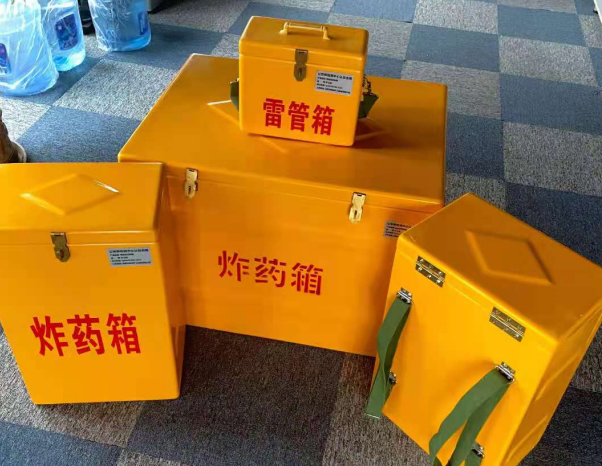 君山不同环境下如何选择炸药箱雷管箱