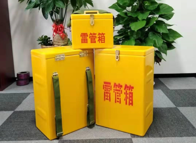 君山如何防止雷管箱炸药箱等矿用物品生锈？