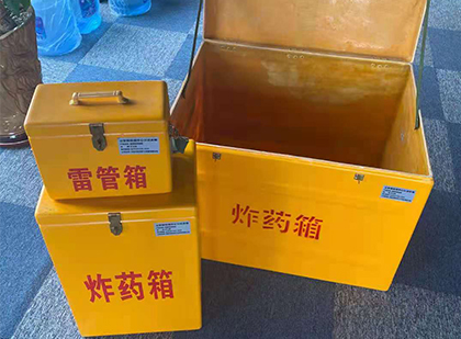 君山爆破器材仓库储存规模全解析